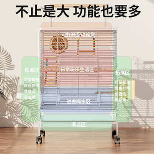 鸟笼鹦鹉笼子家用大号豪华别墅虎皮牡丹玄凤新型防溅横丝金属笼子