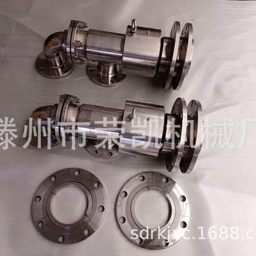 DN100不锈钢速旋转接头HK型钢厂冷渣机专用旋转接头多通道接头