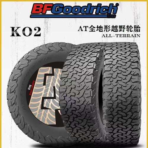 百路驰KO2 305/275/55/60R20 285/65R18 245/265/275/65/70R17R16