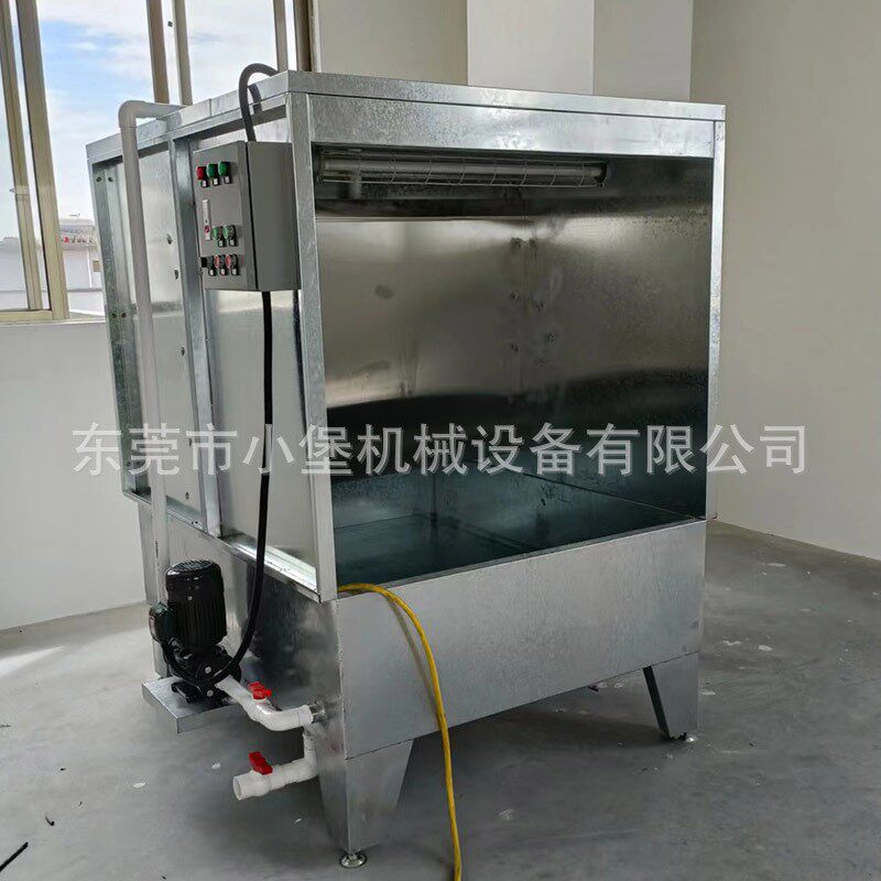 厂家应不处锈钢水帘柜喷供漆台小型水LY1002帘柜漆房雾化理除尘烤
