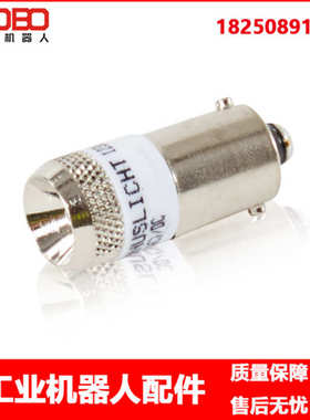 现货 议价 ABB机器人 上电指示灯开关 3HAC17317-3多关节机械臂