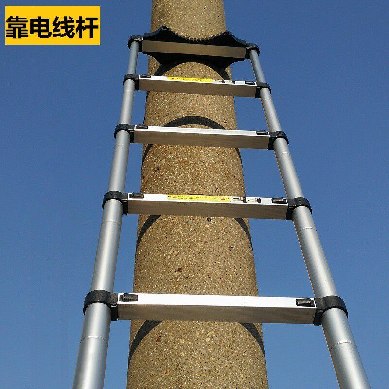 加厚带电线杆垫圈单面梯子铝合金伸缩梯折叠梯便携式竹节梯配件