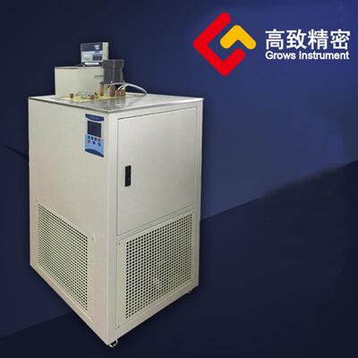 计量院可用标准检定槽YH-95A 低温恒温槽加热制冷高精度