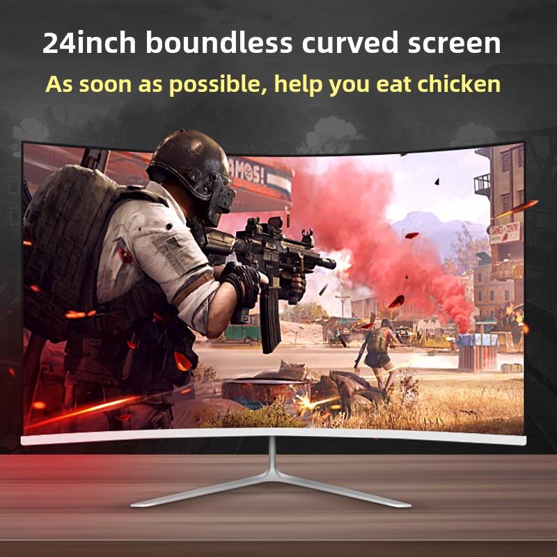 韵美达显示器27英寸曲面电竞2K165HZ台式电脑外接24寸IPS高清4K显示屏32