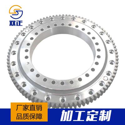 R220-7挖机底部转盘轴承