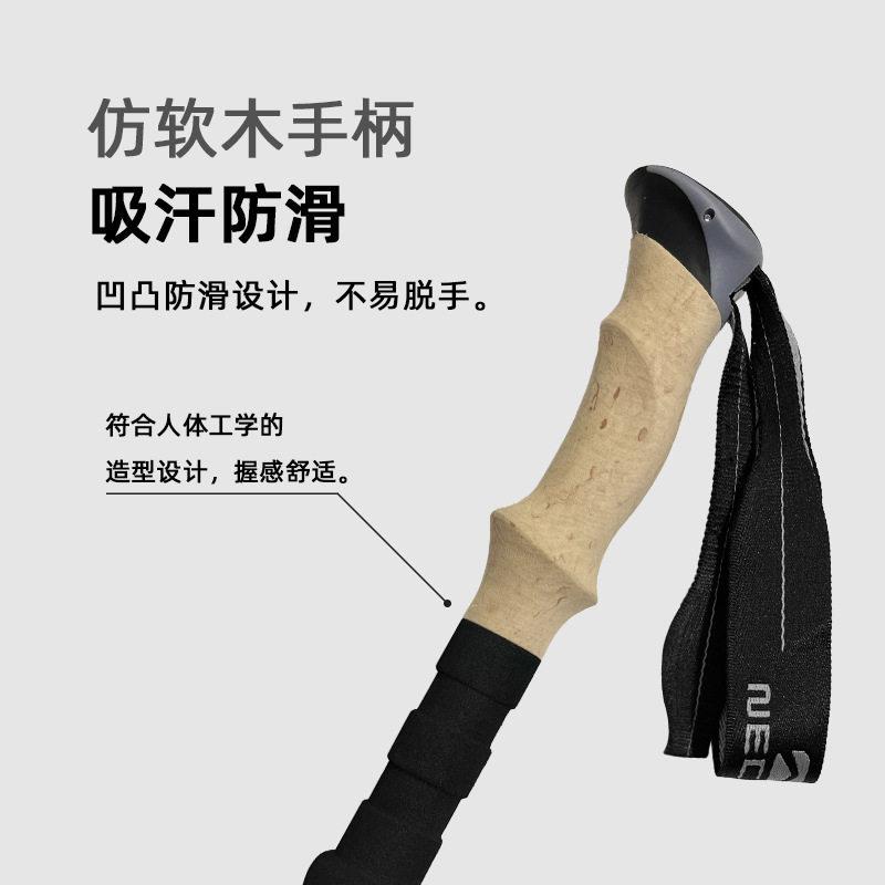 新品 3K碳纤维折叠登山杖 多功能超轻越野徒步户外装备N98