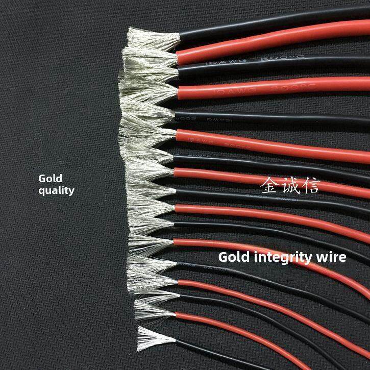 优质耐高温线航模专用线特软硅胶线8/10/12/14/16/18/20/22/24AWG
