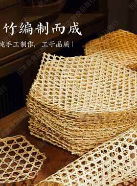 竹编制品竹篦子防粘锅底网餐具炸鱼酒店家用手工竹垫底垫煮肉砂锅