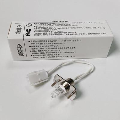 希森美康BX4000 BX3010 C400 C180朗道古野CA400生化仪灯泡12V20W