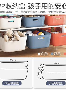 RIZ学书本架简铁艺绘架落地玩具收纳架一体易可移生动置物架书柜