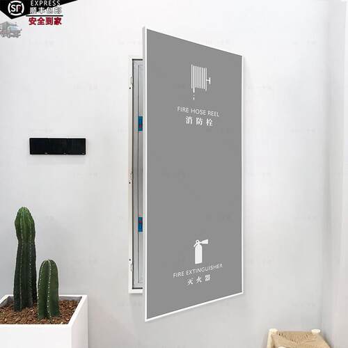 定制消火栓美化遮挡装饰画 画灭火器消防栓遮盖开 门式饰画 画铝