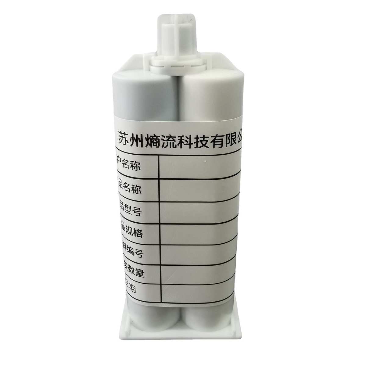 双组份导热凝胶 大功率电子芯片散热片导热凝脂填充绝缘胶快充胶