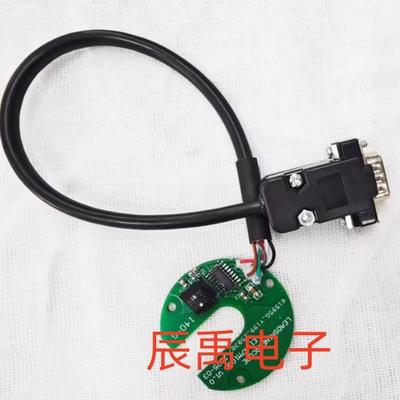 LEADSHINE E1-47M1000 V1.0 全新雷赛电机通用款编码器