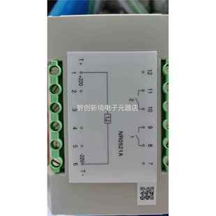 轨道重动继器装 置NARI 2正品 DSP NR0521A 0521B议 电南瑞