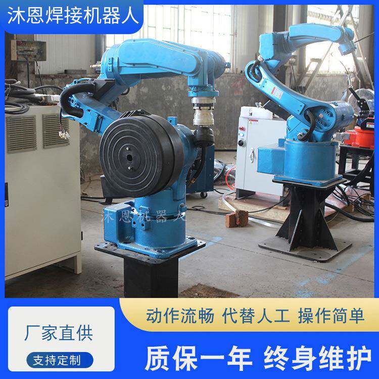 工业otc智能焊接机械手工件不锈钢焊接机器人六轴协作机械手臂