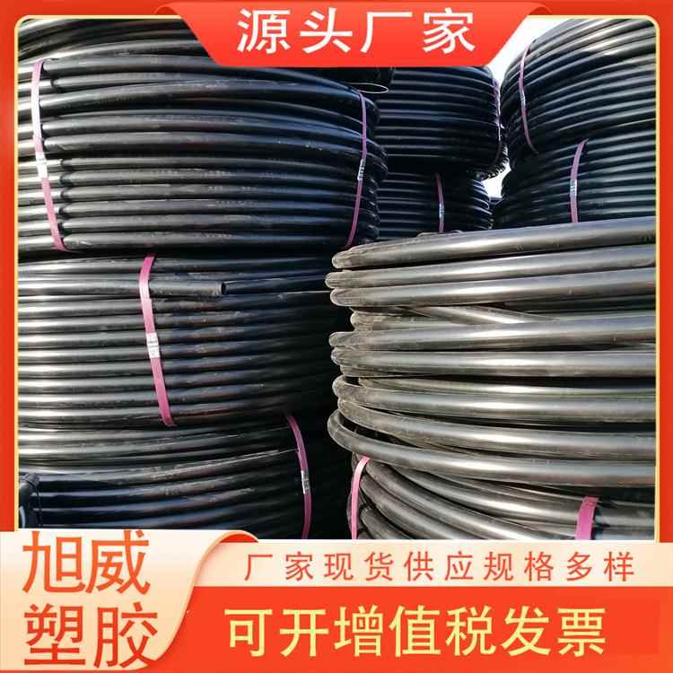 pe穿线盘管小口径pe穿线管32hdpe穿线管河北厂家支持订购多规格