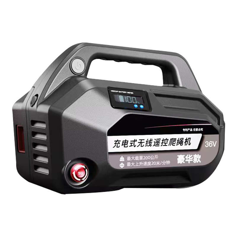 电动爬绳机空调吊运工具便携式小型电葫芦无线遥控充电式