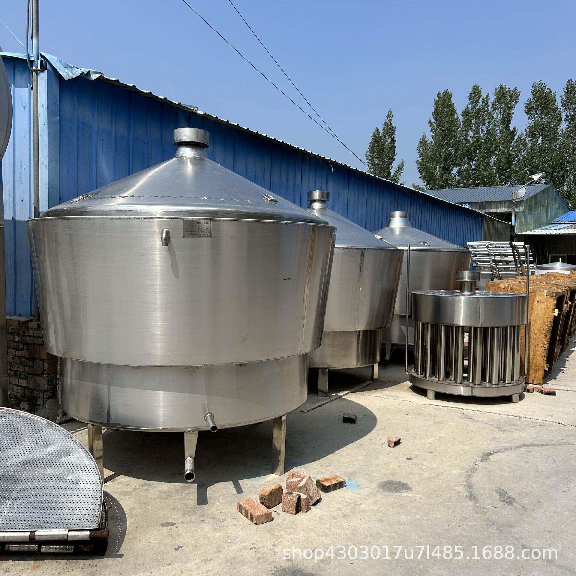 双层不锈钢酒锅自动化酿酒设备304保温粮食酒酒甄白酒冷却器