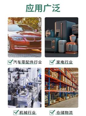 厂家现ZIN货橙色围高箱汽配物流强度p板循环双层吹塑塑料周p转箱