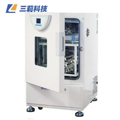 HZQ-X300双层恒温振荡器HZQ-X300C双层低温恒温培养摇床