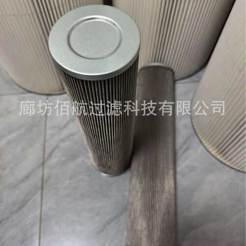 厂家供应SWL-F630*40FS钢厂液压站高压液压油滤芯SW-F850*40FS
