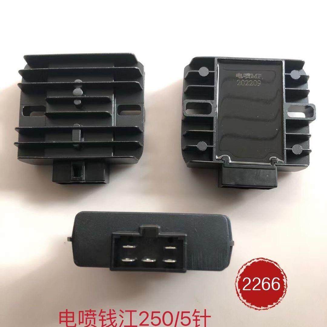 机车整流器 三相5线 线内插钱江领悦QJ250-F/电喷电子调压器