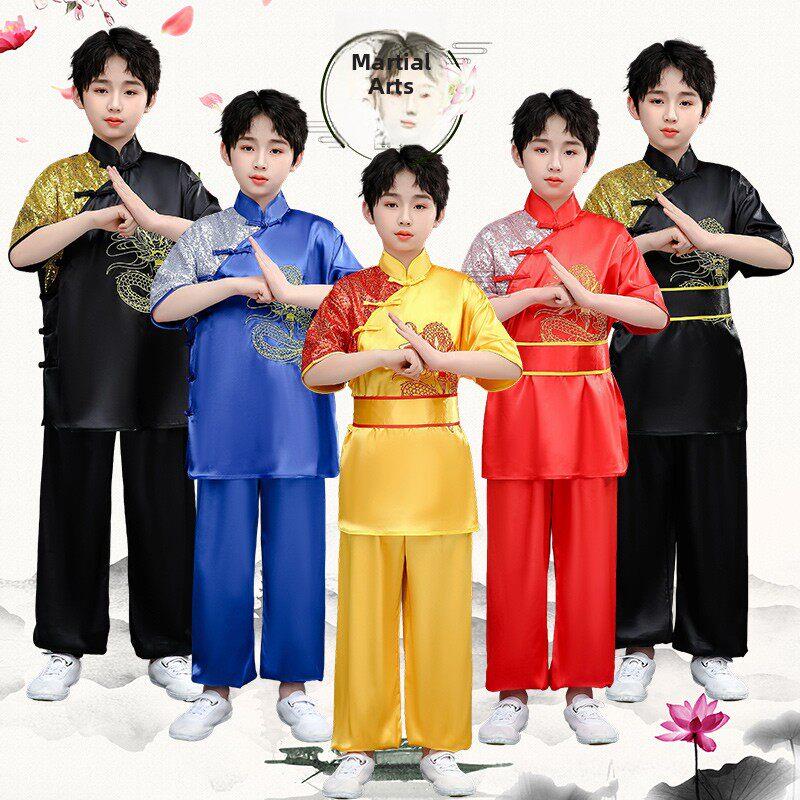 儿童中式武术表演服短袖中小学生运动会训练体检规则竞赛服表演服