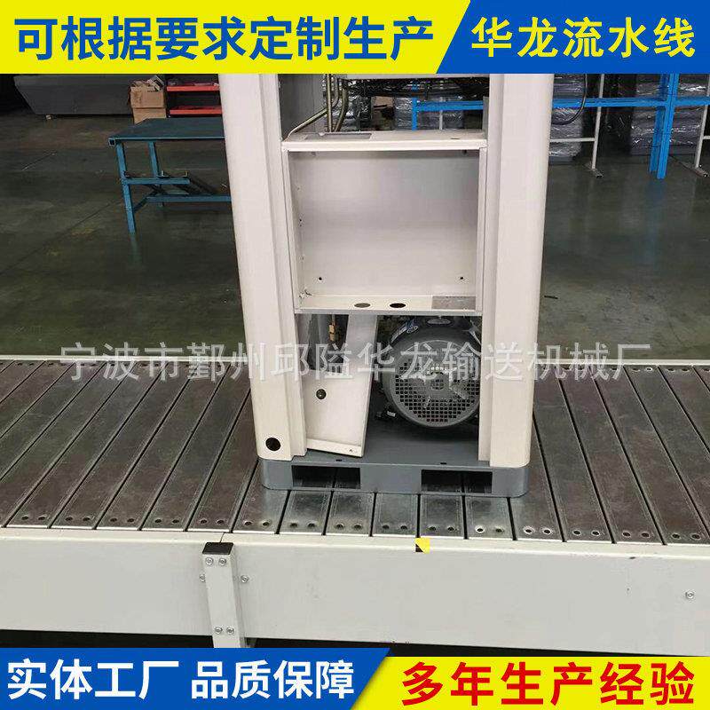 宁波工厂板链输送机工业垃圾废料板链输送带金属板链传输带