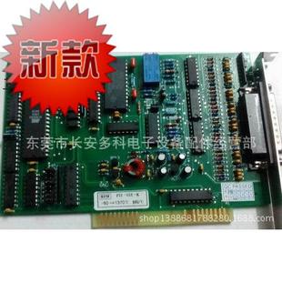 温度控制卡PII 15S