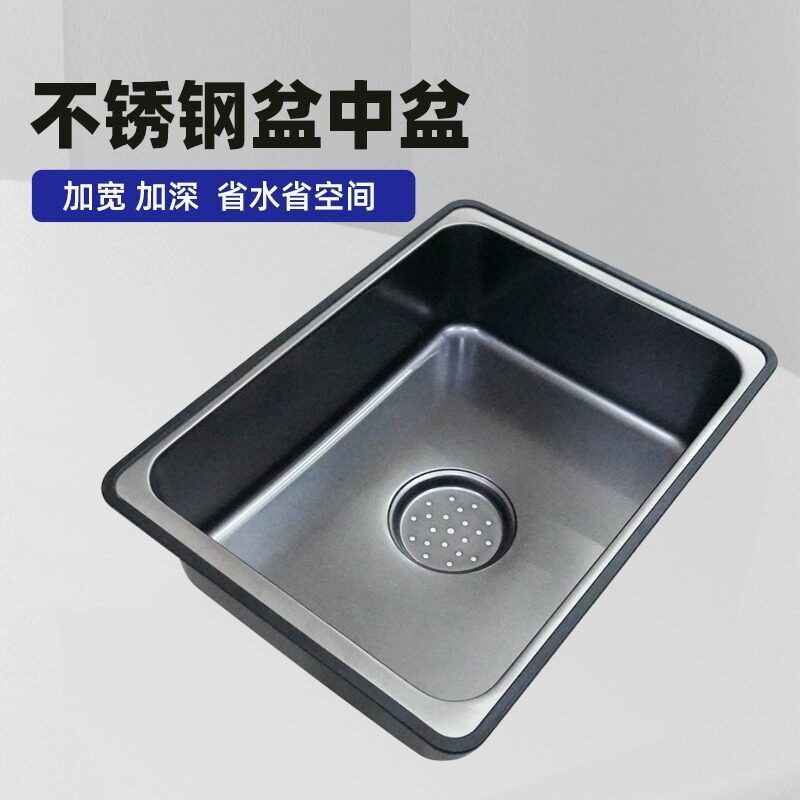不锈钢加深盆中盆沥水篮厨房水槽洗菜盆配件多功能解冻沥水盆套装