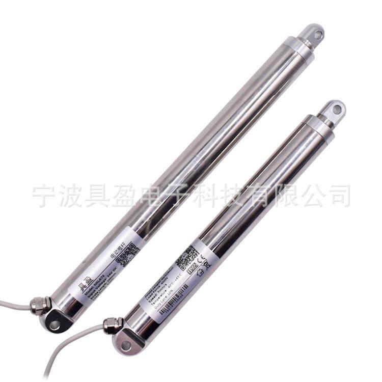 具盈JIUYING管状开柜门行程30~200mm 12v微型直线电动推杆