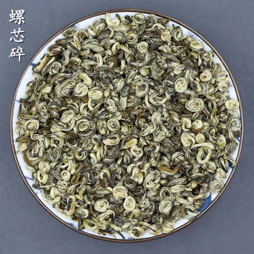 九窨螺芯碎高端碎茶段250克袋装不好看很好喝的花茶