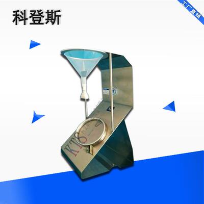 厂家直销批量销售沾水度测操作简单沾水度仪包税运