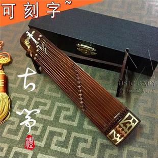 迷你木质古筝模型摆件男女朋友生日中国传统礼物中国风古琴装 饰品