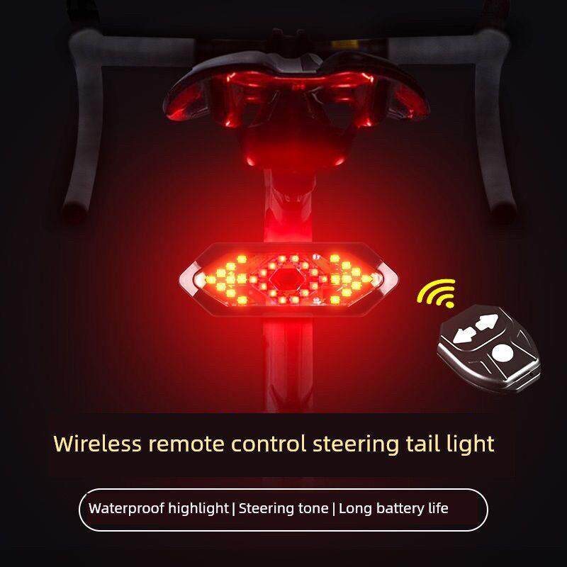 自行车无线遥控转向尾灯USB充电Led自行车尾灯高亮度警示灯自行车