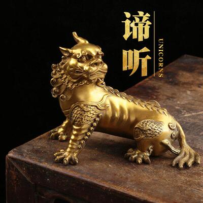 纯黄铜谛听摆件地藏王坐骑独角神兽铜貔貅地听客厅手工摆件