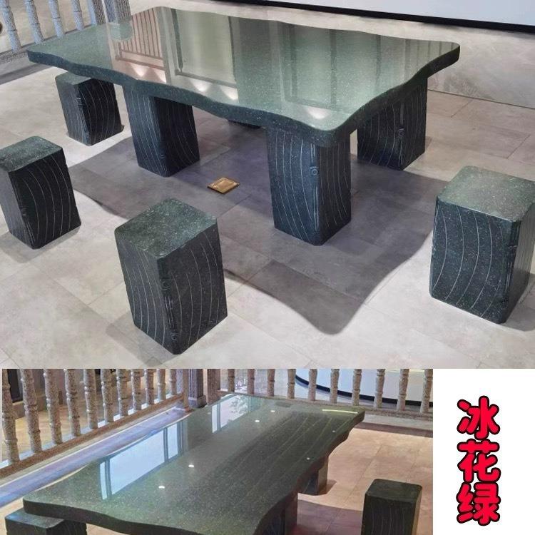 石桌石凳庭院一套花园户外家用公园长方形花岗岩大理石头桌子椅子