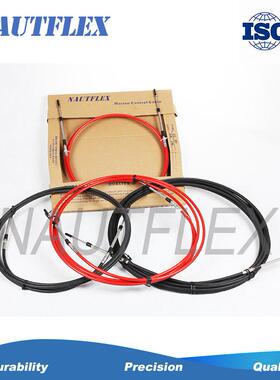 船用油门拉线YK6船用控制器拉线档位拉线柴油发动机档位线20Ft