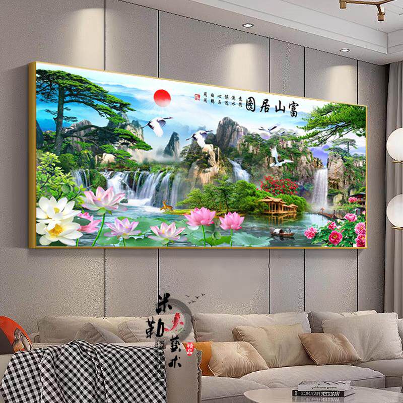 客厅装饰画大气简约山水风景画横幅壁挂画沙发背景墙挂画招财晶瓷