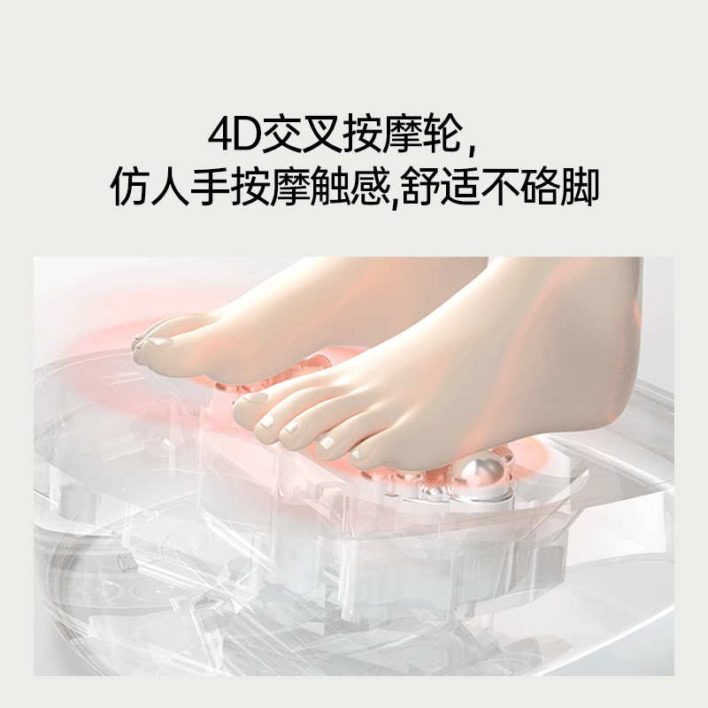 7C七西足部电动按摩仪暖脚宝桌下家用办公取暖艾灸养生足疗机