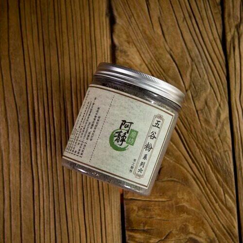 新疆包邮【阿静磨坊】现磨 熟核桃仁红枣粉黑芝麻粉南瓜子怀山黑