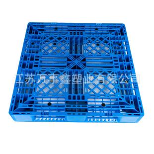 111网格田1字塑料托盘仓库物流拖DTE盘货架托板网格田料字塑托盘
