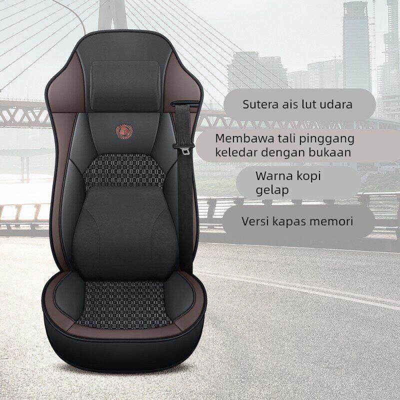 解放J6G座套320280领航版装饰货车用品全包围夏季冰丝皮革座垫套