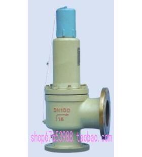 A42Y-16CA42H弹簧全启式安全阀DN2540506580100150200