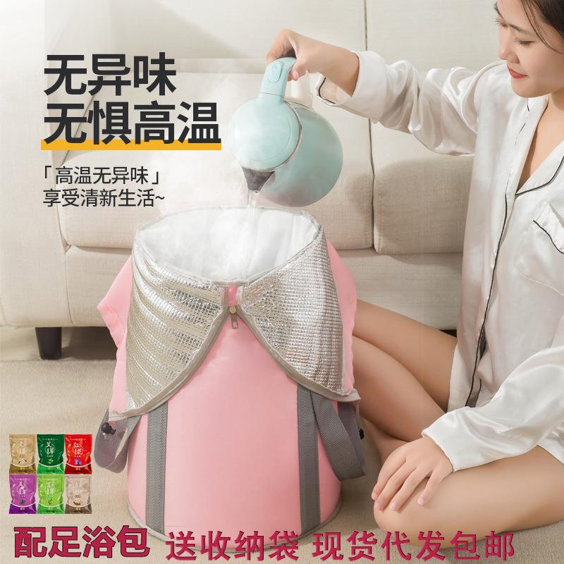 泡脚桶家用过膝72cm升级过小腿便携泡脚盆旅行折叠加高护膝洗脚袋