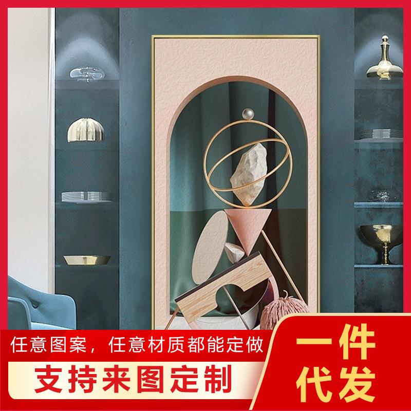 新款直销触碰北欧风玄关轻奢装饰画客厅创意几何图案挂画过道走廊