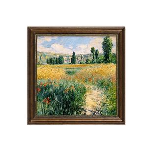 玄关挂画 饰画世界名画莫奈仿油画客厅艺术壁画欧式 梵高美式 餐厅装