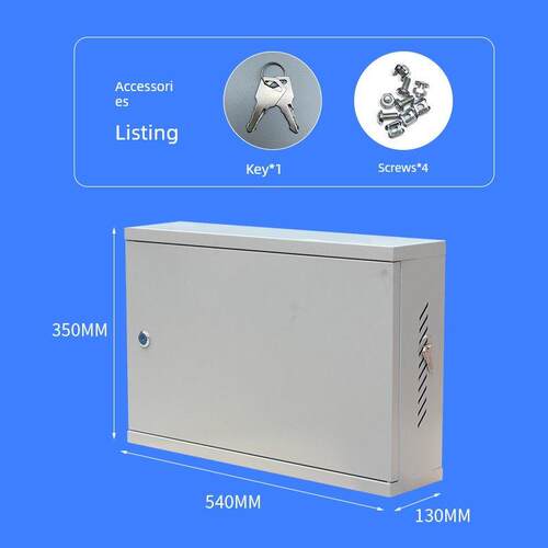 2U网络机柜机房型交换机监控挂墙壁挂式标准型宽带弱电机箱子