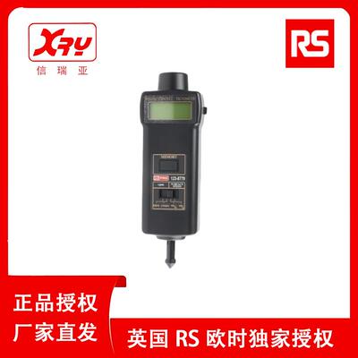 欧时电子RS PRO DT-2236转速仪 123-8779 LCD数显记忆光学转速表