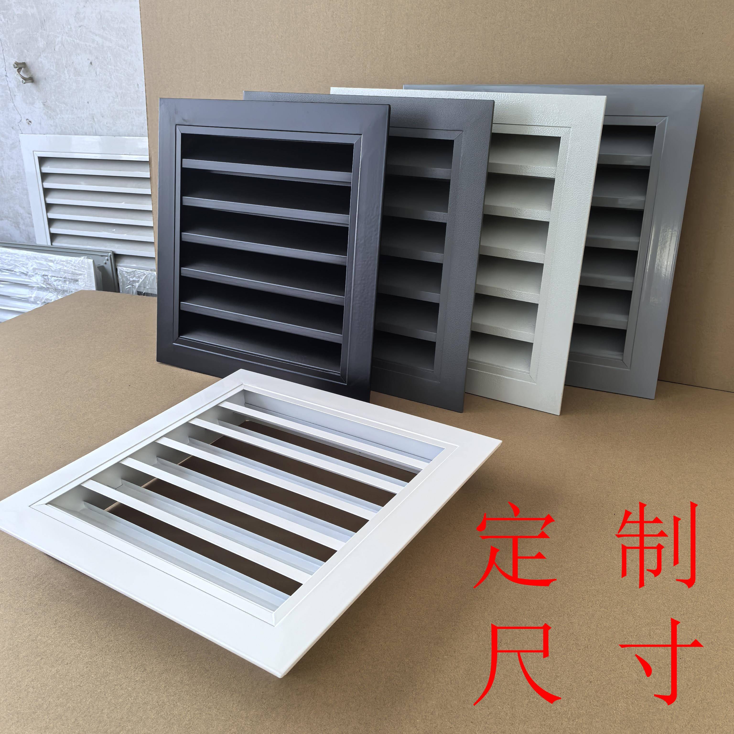 铝合金防雨百叶窗定做 箱变基础带防虫网通风口 室外墙防水透气口